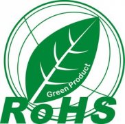 深圳哪里可以辦理ROHS認(rèn)證？