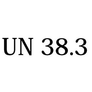 鋰電池UN38.3認證報告