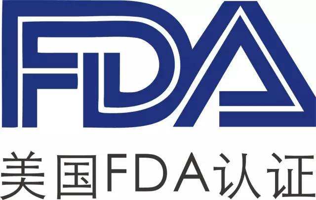 食品FDA注冊跟食品FDA檢測有什么區(qū)別？